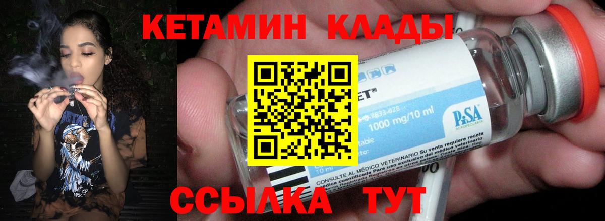 ГАШ Краснодар