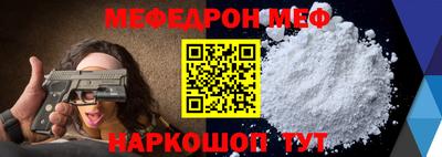 бошки Камышлов