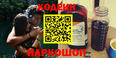 прущие крисы Кандалакша