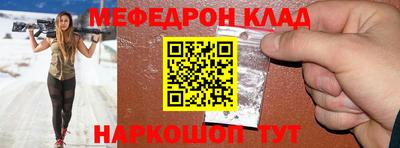 COCAINE Канаш