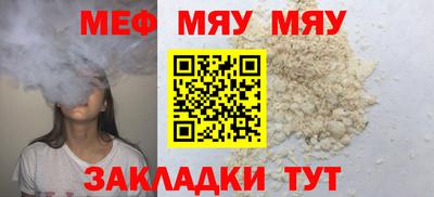 бошки Камышлов