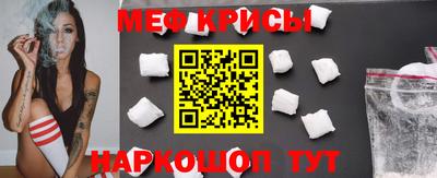 COCAINE Канаш
