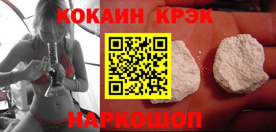 прущие крисы Кандалакша