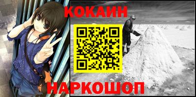 бошки Камышлов