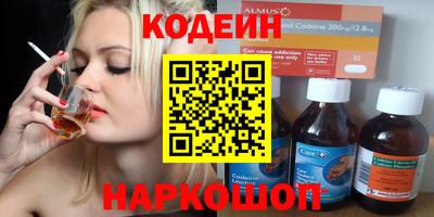 прущие крисы Кандалакша