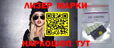 бошки Камышлов