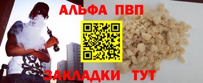 бошки Камышлов