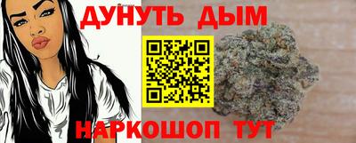 бошки Камышлов