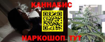 COCAINE Канаш
