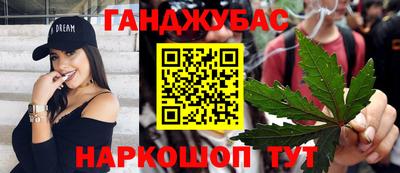 бошки Камышлов