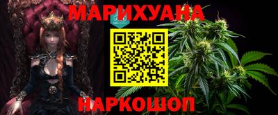 бошки Камышлов