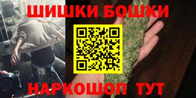 прущие крисы Кандалакша
