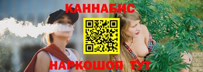 COCAINE Канаш