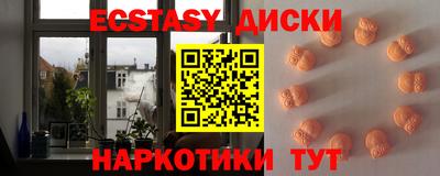 бошки Камышлов