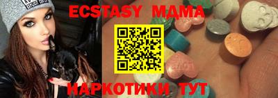 бошки Камышлов
