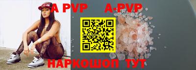 прущие крисы Кандалакша