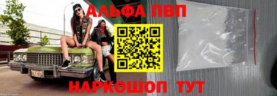 прущие крисы Кандалакша
