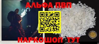 бошки Камышлов