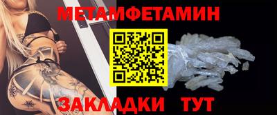прущие крисы Кандалакша