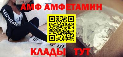 COCAINE Канаш