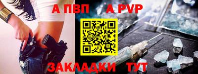 COCAINE Канаш