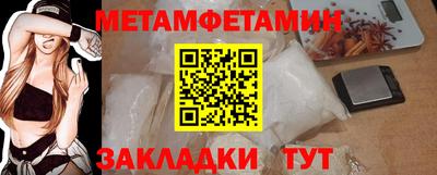 COCAINE Канаш