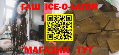 COCAINE Канаш