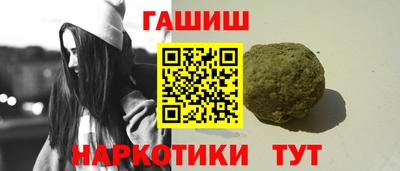 прущие крисы Кандалакша