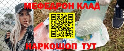 прущие крисы Кандалакша
