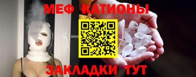 прущие крисы Кандалакша