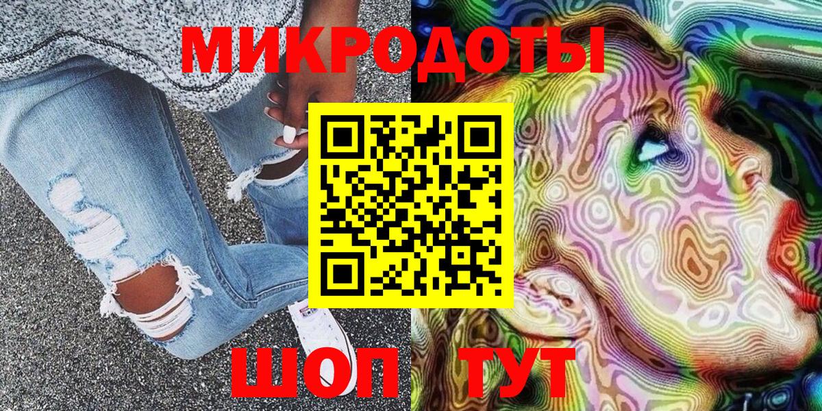 Галлюциногенные грибы Psilocybine cubensis Краснодар